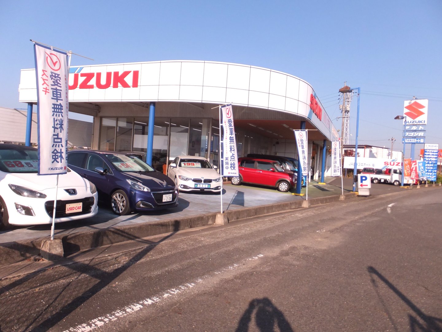 TOPスライド画像00