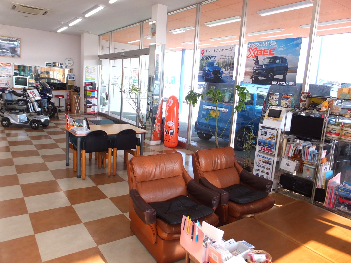 TOPスライド画像01