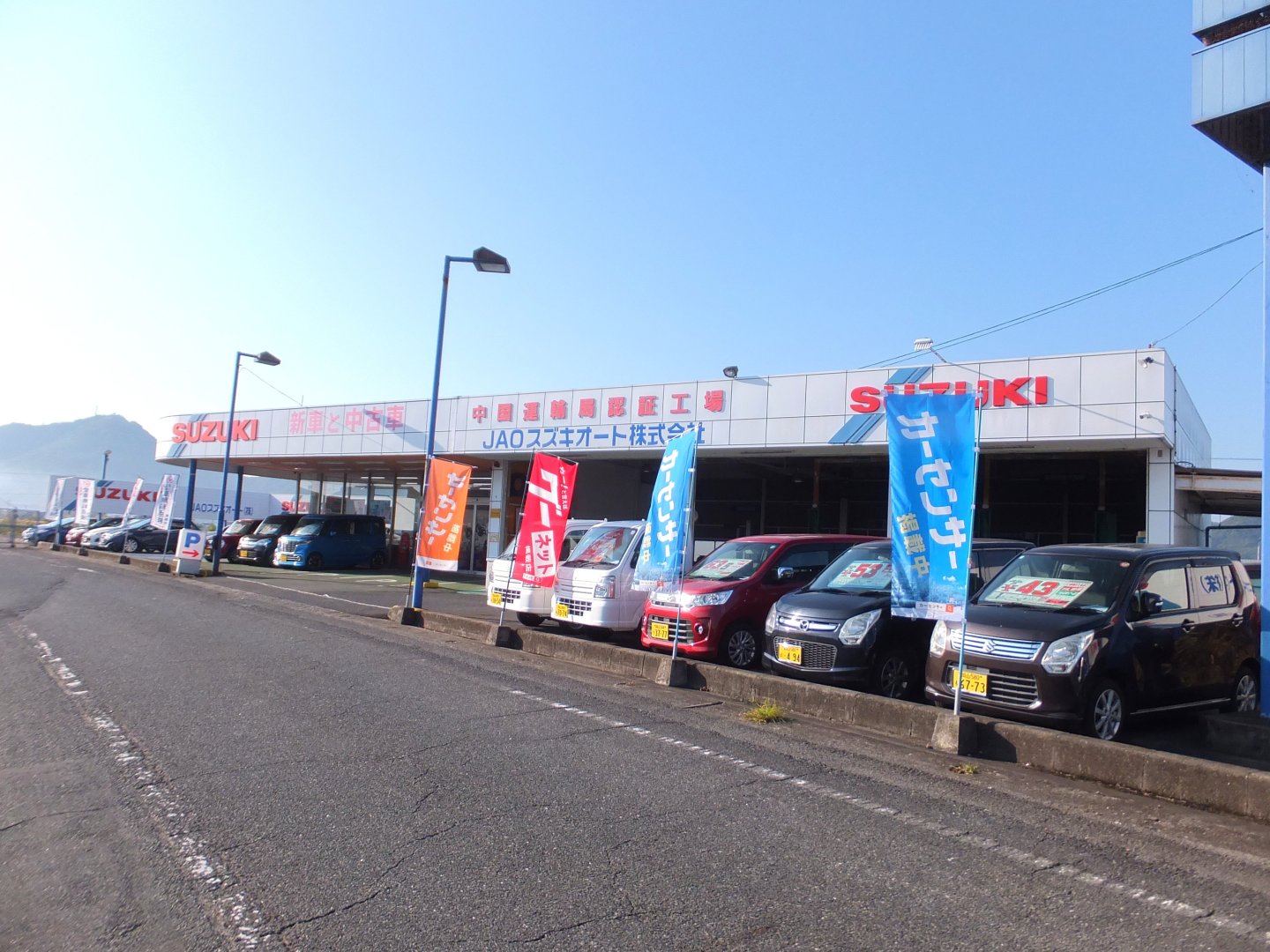 TOPスライド画像02