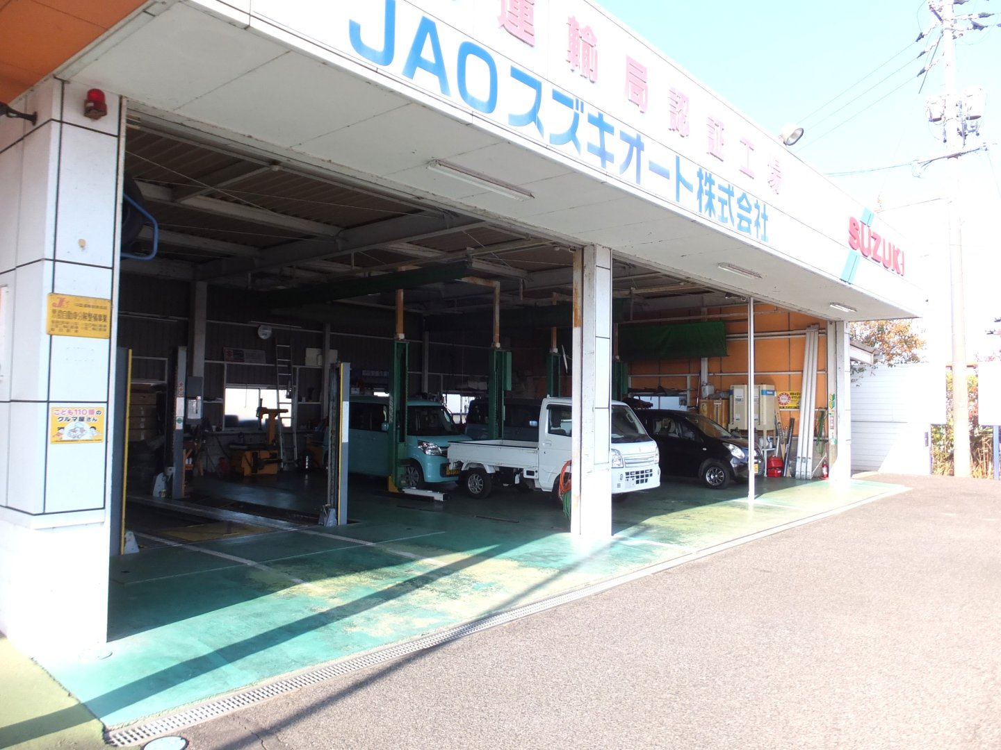 TOPスライド画像03